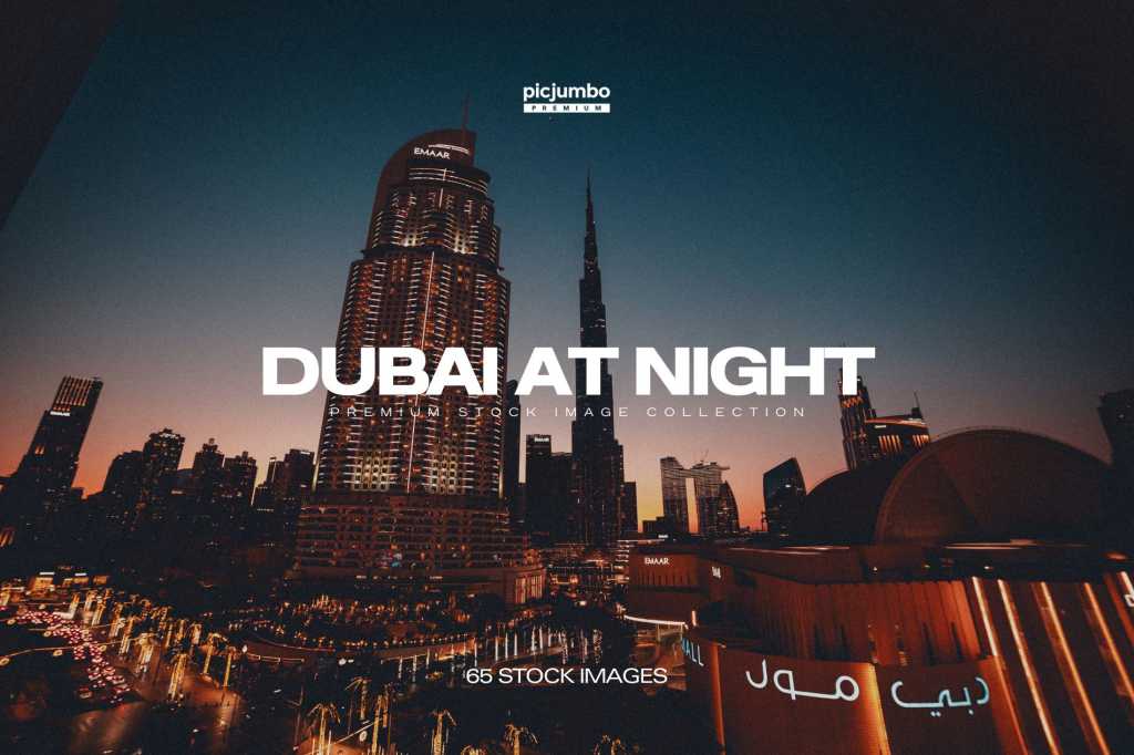 Dubai at Night Photo Collection