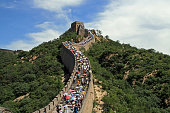 The Great Wall of China