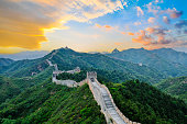 The Great Wall of China